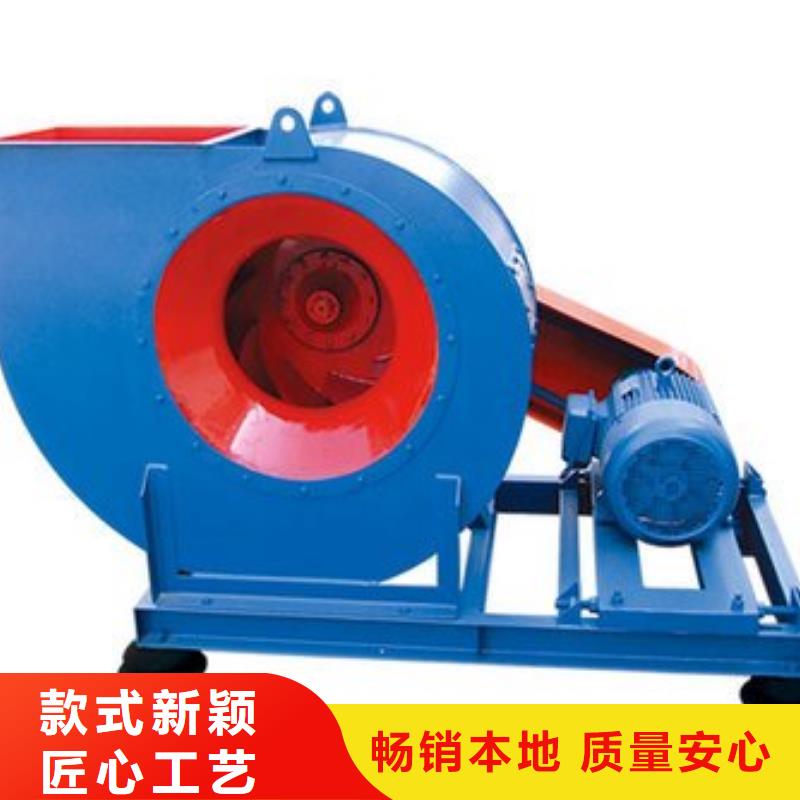 9-19NO4A一次风机多年行业经验(好服务!2025已更新)环保节能风机