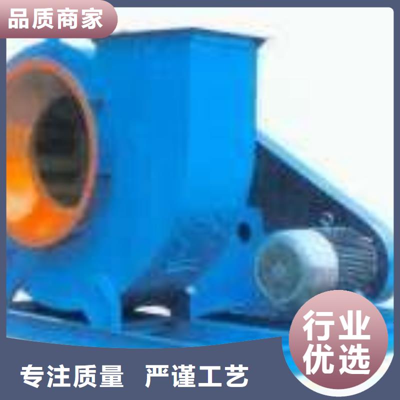 山东临沂风机临沂风机一手货源2025已更新(今日/动态)返料风机