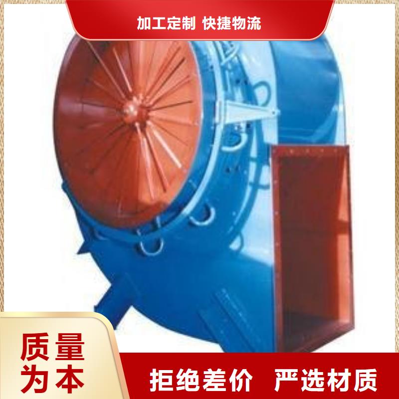 9-192D离心鼓风机实拍展现2025实时更新(今日/咨询)厂家批发价