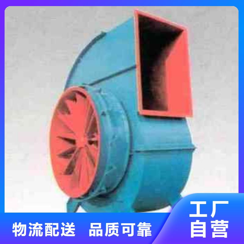5-47NO8C助燃风机源头厂家经验丰富2025已更新(今日/)气刀高压风机
