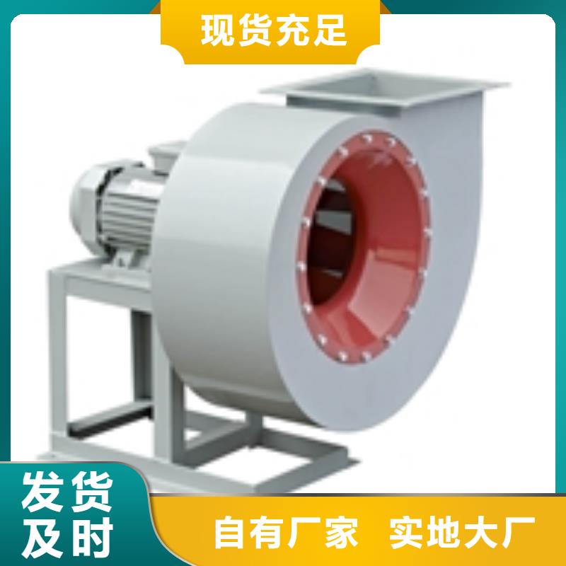 一次风机窑炉风机极速2025实时更新二次风机