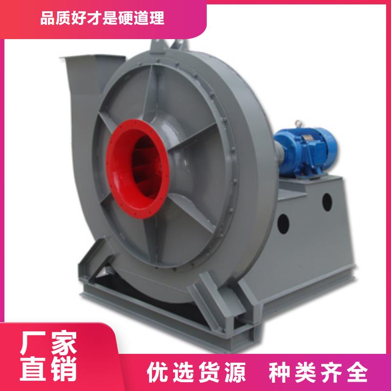 D100-41-1.3气化风机合理(服务周到!2025已更新)硫化风机