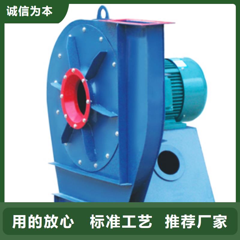 D20-51-1.4化工行业专用风机款式多样2025已更新(今日/观察)山东临沂风机
