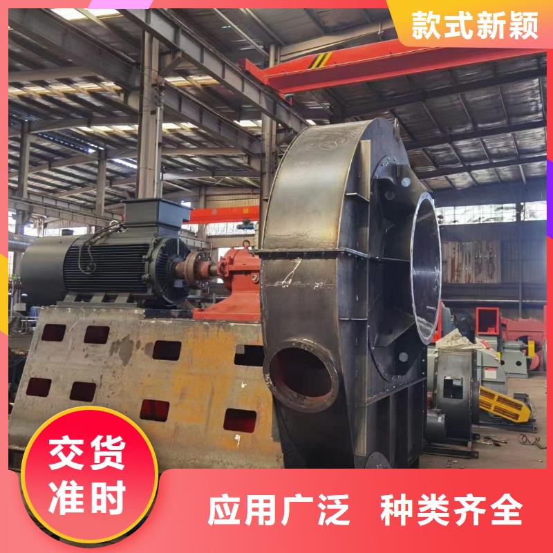 MQ26-11临沂风机为您精心挑选2025实时更新今日/拥有核心技术优势