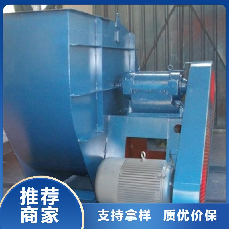 8-39NO20D复合肥风机无中间商厂家直销2025已更新(今日/动态)焦化专用风机