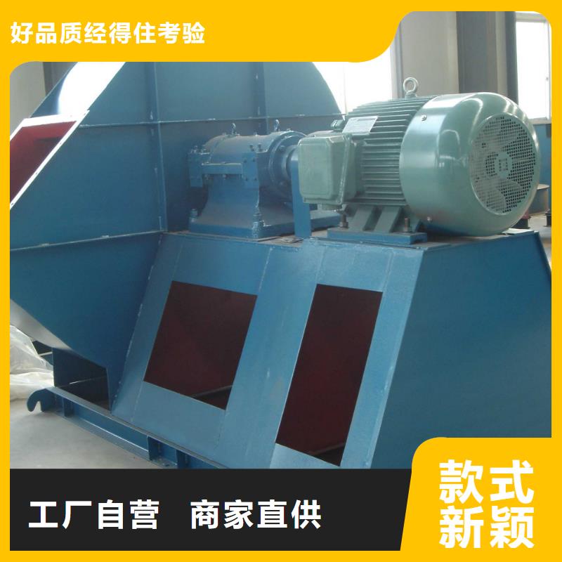 C100-1.3塑料风机厂家直营2025已更新(今日/批发)炉尾风机