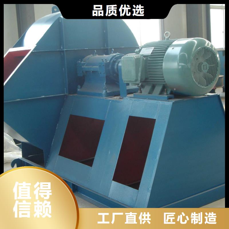 TX8-04塑料风机常年供应(行内性价高,2025已更新)高压鼓风机