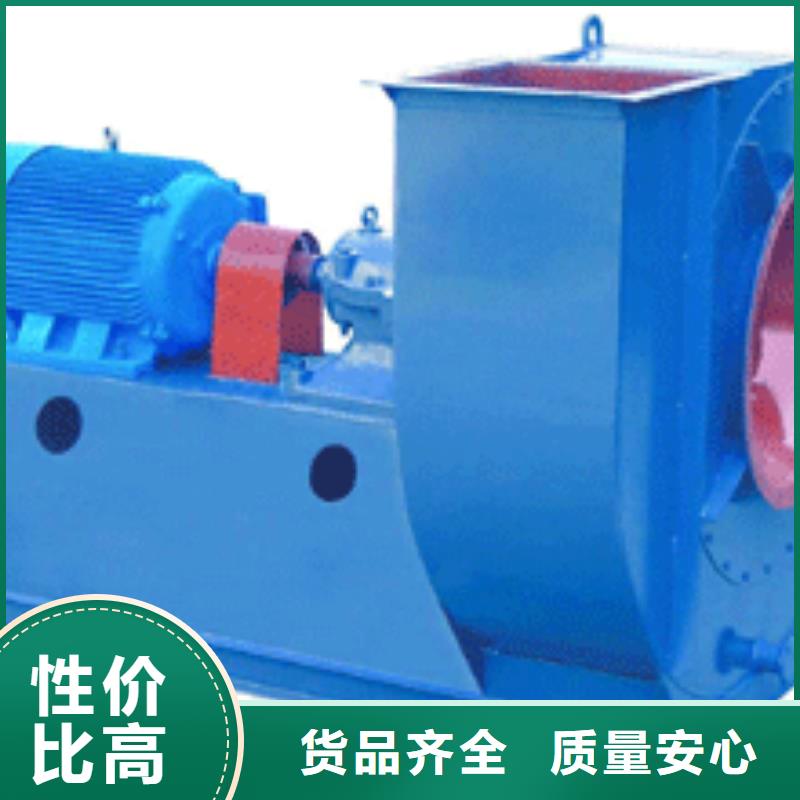 Y4-2*73NO31.5F塑料风机现货2025实时更新(今日/商情)硫化风机