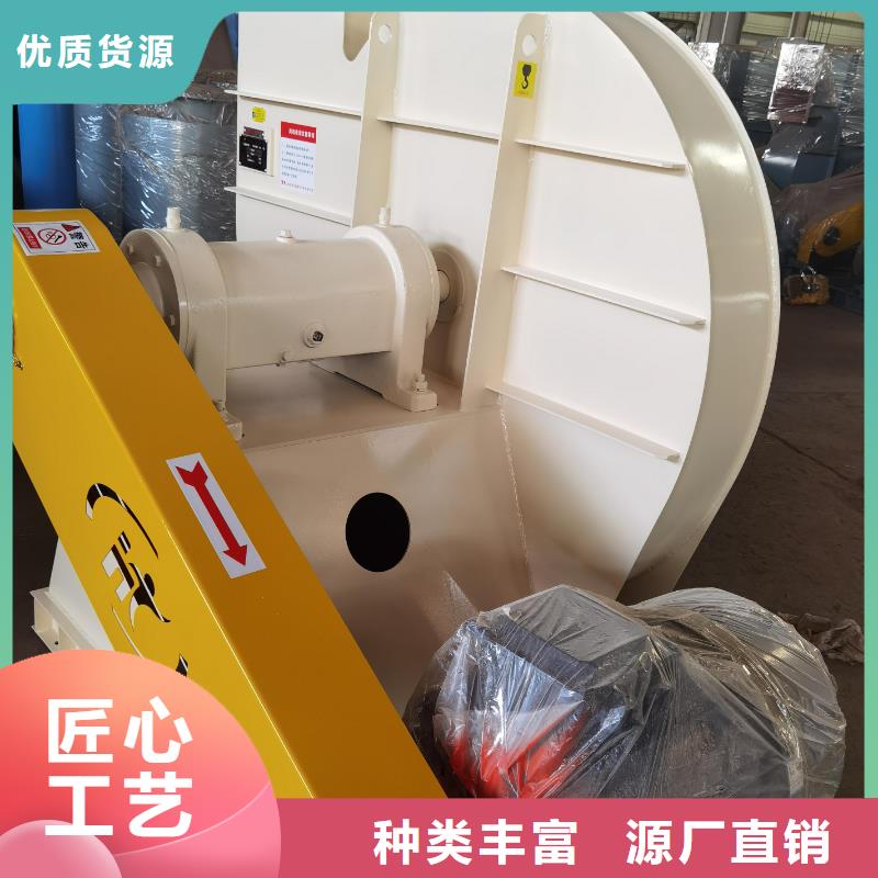 D45-61-1.5复合肥专用尾气风机产地源头好货2025实时更新(今日新闻)高压鼓风机