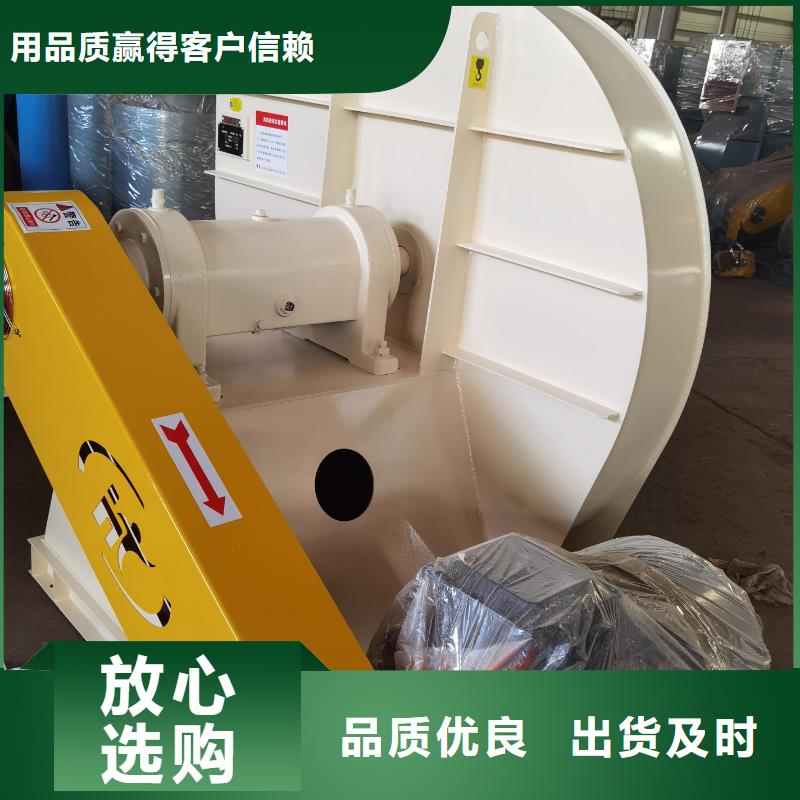 D20-51-1.4化工行业专用风机款式多样2025已更新(今日/观察)山东临沂风机