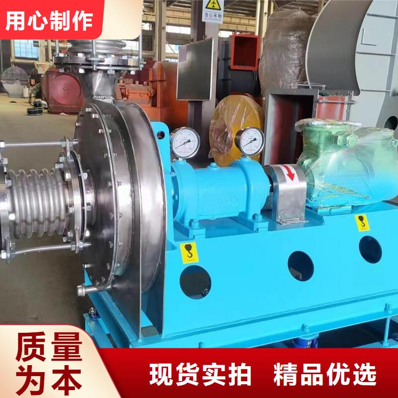 D45-81-1.7污水处理专业风机质量看得见2025实时更新/公司)一次风机