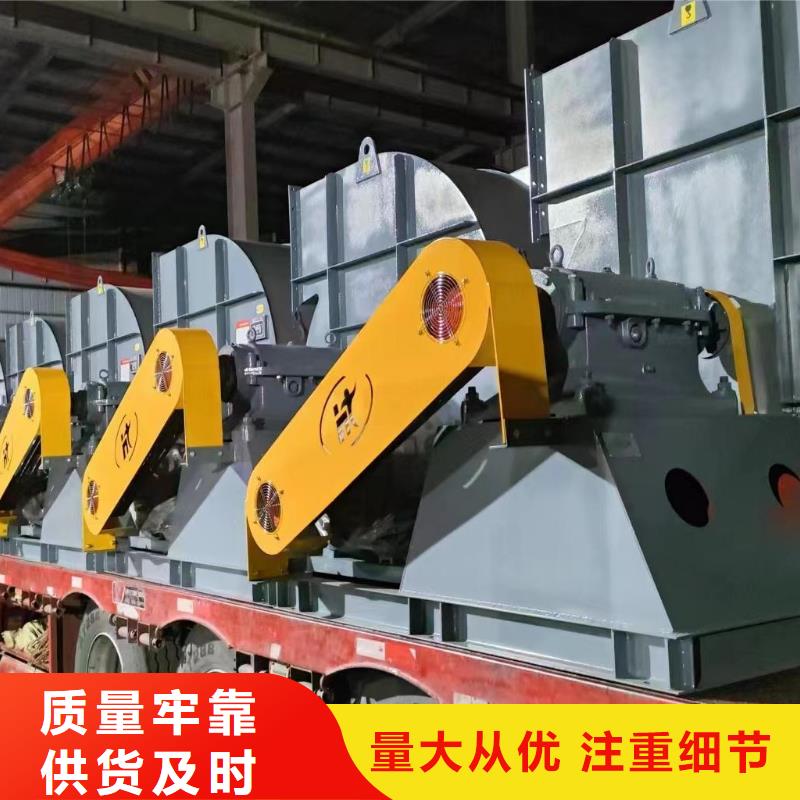 LFSR300复合肥风机经销商2025已更新(今日/资讯)冷却风机