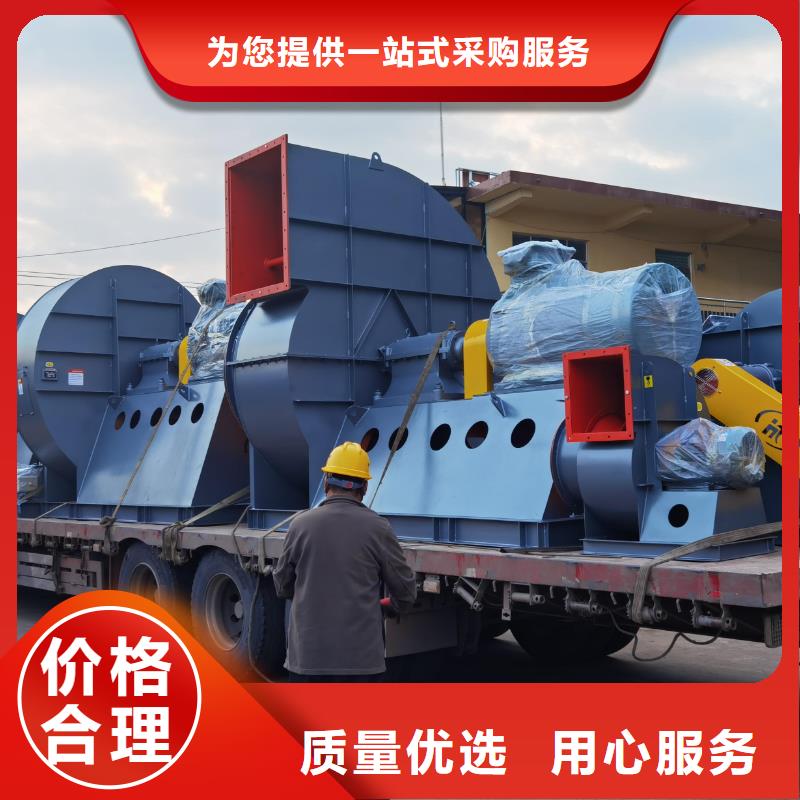 D40-61-1.5离心鼓风机优选原材2025实时更新环保节能风机