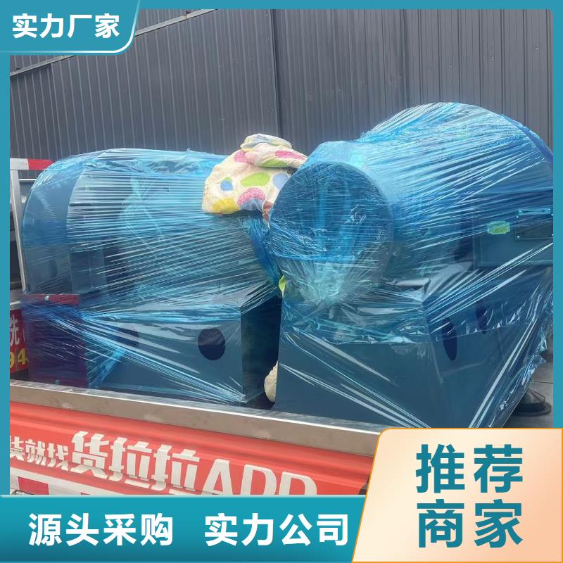 LFSR80环保节能风机库存量大(有保障!2025已更新)复合肥专用尾气风机