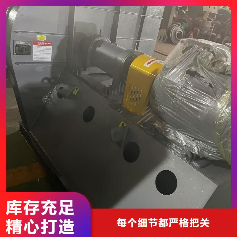 LFSR200硫化风机无中间商厂家直销2025已更新(今日/方案)返料风机