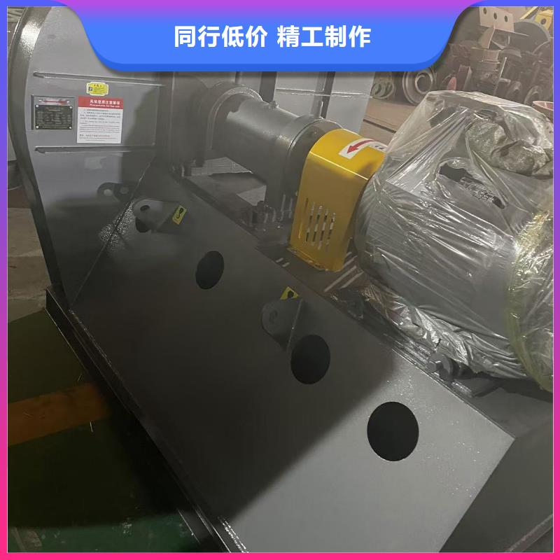 D100-41-1.3气化风机合理(服务周到!2025已更新)硫化风机