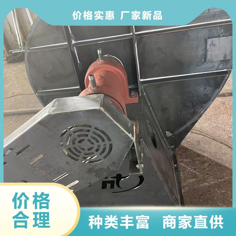 4-722C链条风机一站式厂家2025实时更新今日/氧化风机
