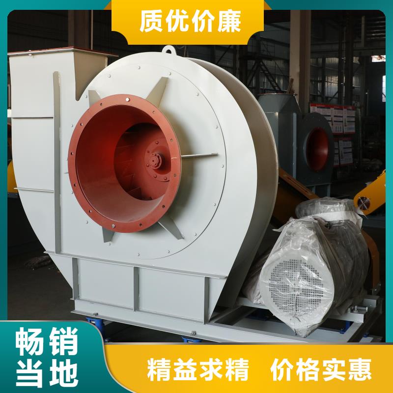 4-722C链条风机一站式厂家2025实时更新今日/氧化风机