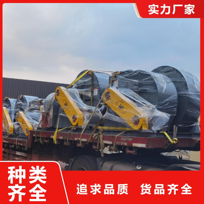 9-19NO5A复合肥专用尾气风机按需设计(好服务!2025已更新)二次风机