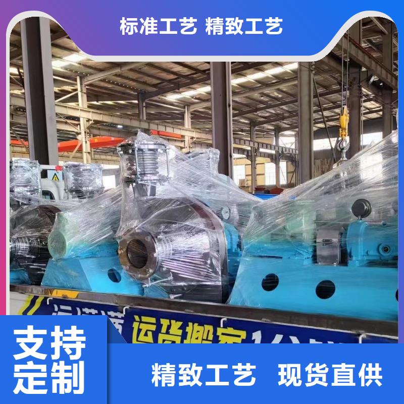 D80-41-1.3山东临沂风机用品质赢得客户信赖(有保障!2025已更新)硫化风机