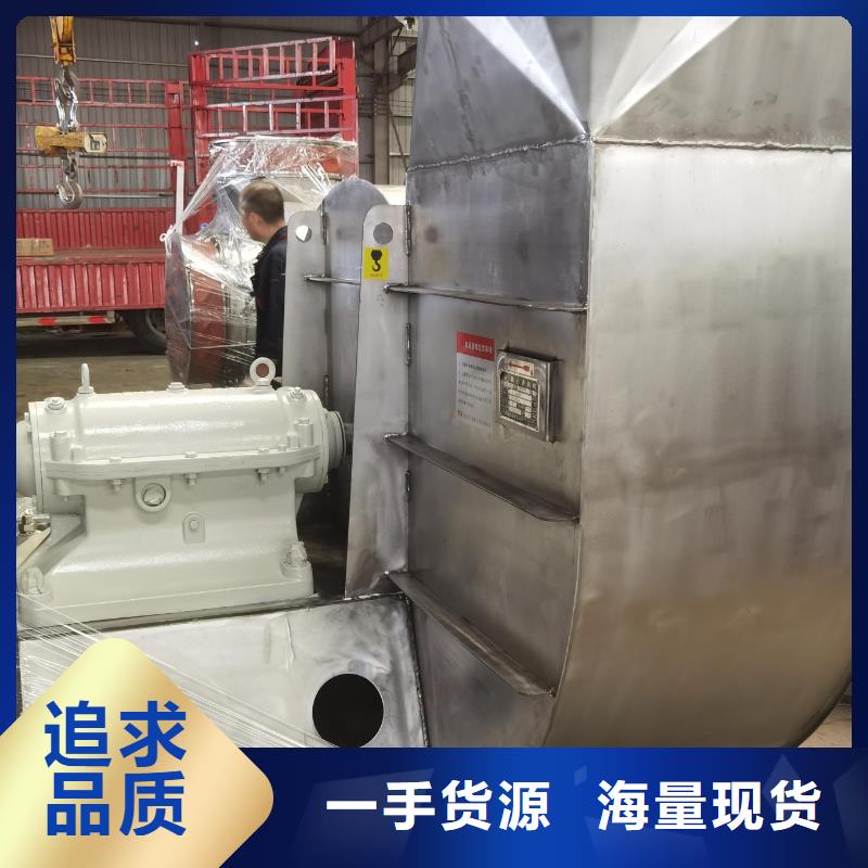 LFSR300复合肥风机经销商2025已更新(今日/资讯)冷却风机