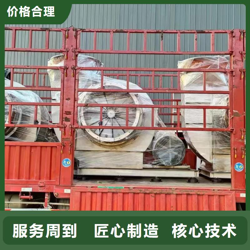 D40-61-1.5气刀高压风机为您精心挑选(好服务!2025已更新)冷却风机