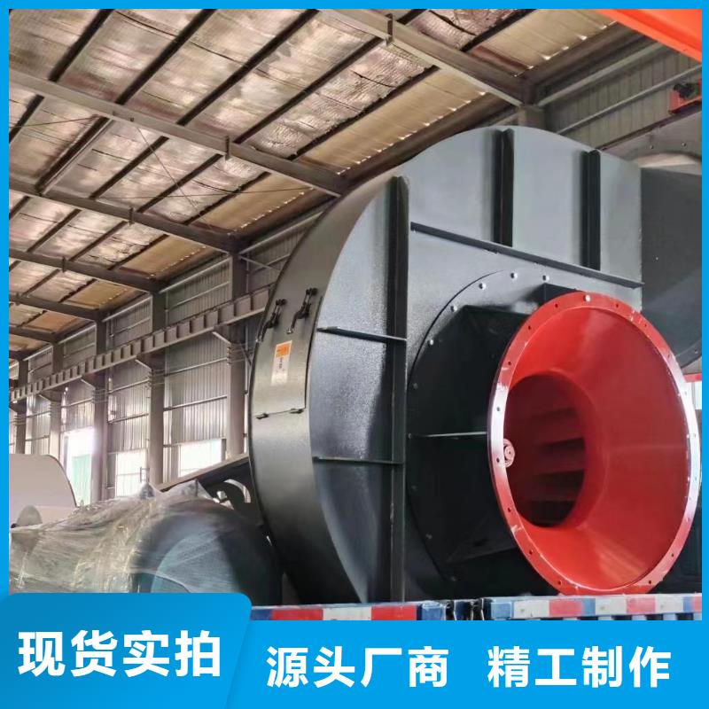 D20-51-1.4化工行业专用风机款式多样2025已更新(今日/观察)山东临沂风机