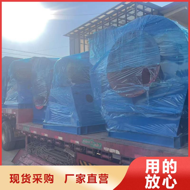 4-722C链条风机一站式厂家2025实时更新今日/氧化风机