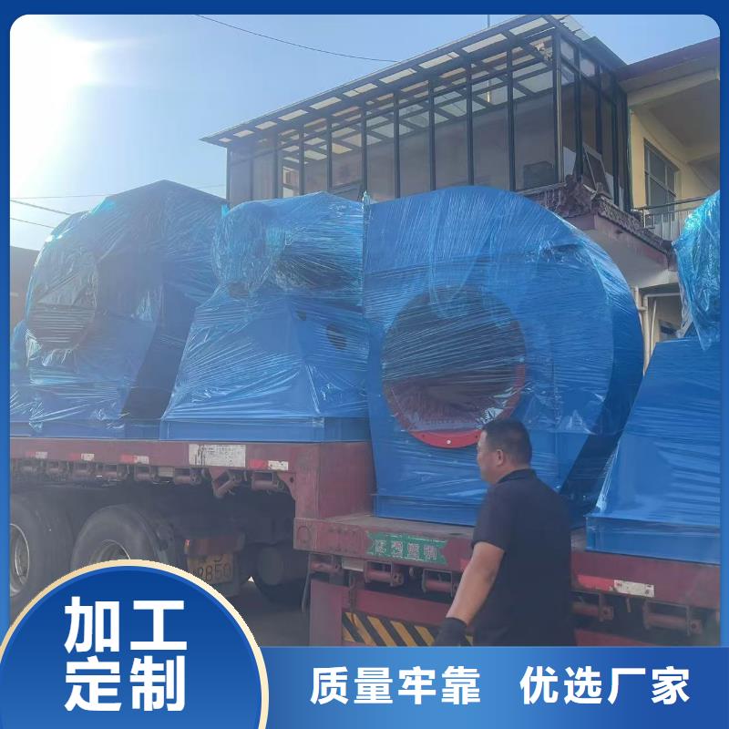 9-266D氧化风机工期短快(好服务!2025已更新)复合肥专用尾气风机