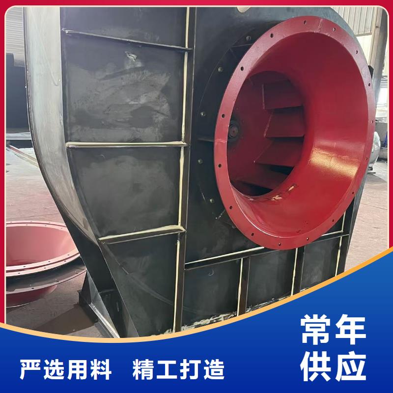 复合肥专用尾气风机二次风机购买的是放心(好服务!2025已更新)山东临沂风机