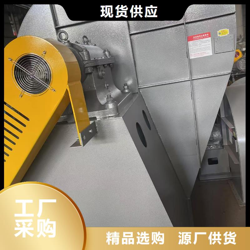 MQ26-11多级离心鼓风机按需定做2025实时更新(今日/新闻)返料风机