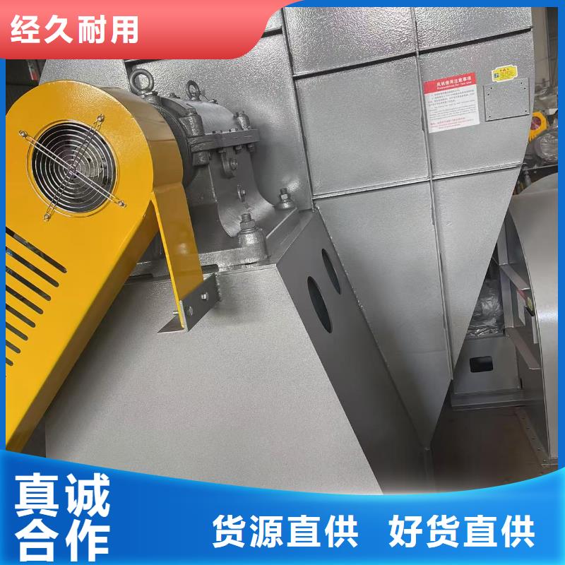 6-30离心通风机干燥风机质优价保(有保障!2025已更新)冷却风机
