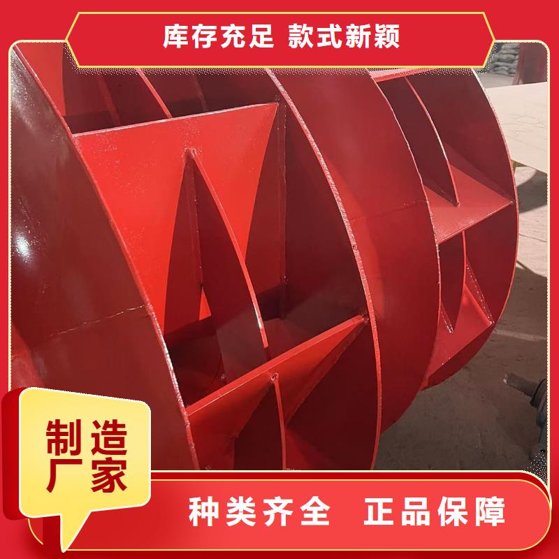 9-26NO5A硫化床锅炉风机实地大厂2025实时更新/公司)硫化风机