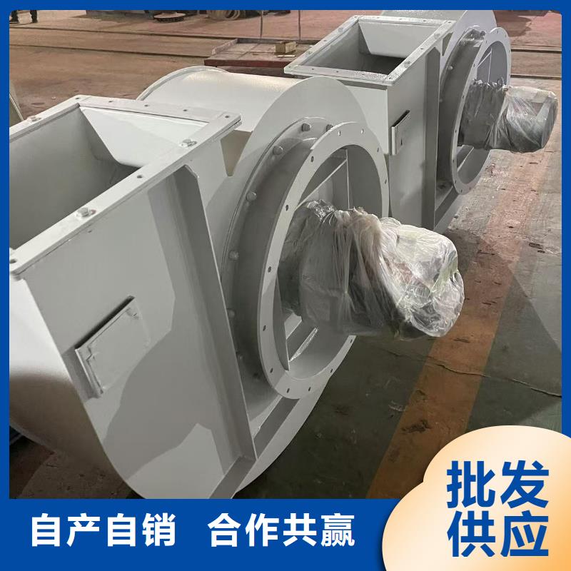 8-39NO20D复合肥风机无中间商厂家直销2025已更新(今日/动态)焦化专用风机