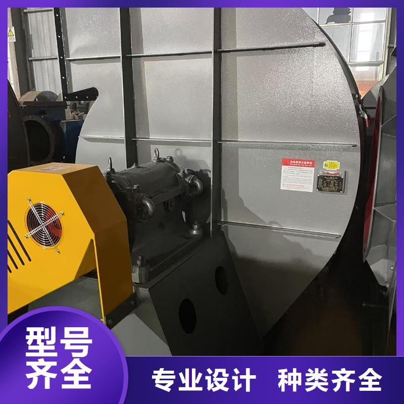 9-19NO7.1D脱硝风机专心专注专业(服务周到!2025已更新)焦化专用风机