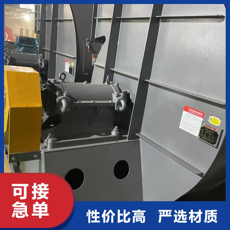 LFSR300复合肥风机经销商2025已更新(今日/资讯)冷却风机