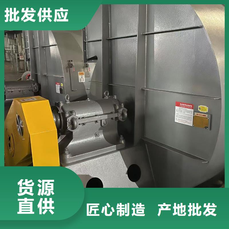 C100-1.3塑料风机厂家直营2025已更新(今日/批发)炉尾风机