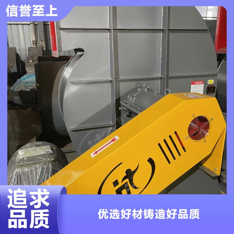 C100-1.3塑料风机厂家直营2025已更新(今日/批发)炉尾风机