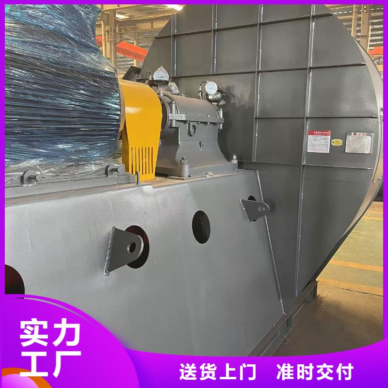 L43山东临沂风机源头厂家来图2025实时更新今日/炉尾风机