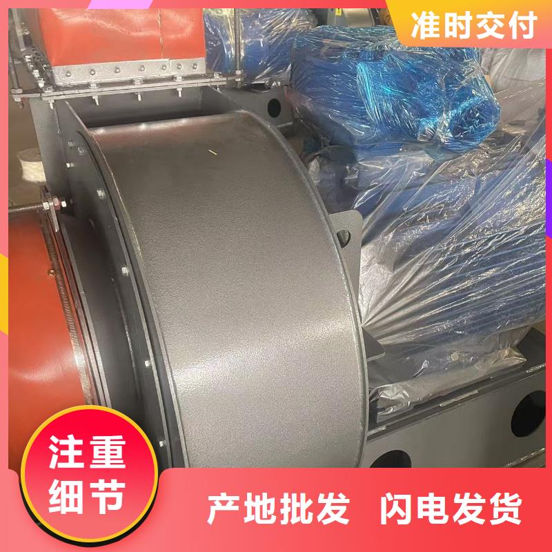 MQ26-11多级离心鼓风机按需定做2025实时更新(今日/新闻)返料风机
