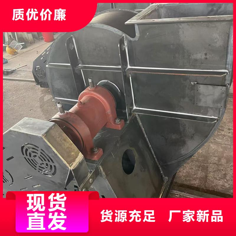 D45-81-1.7污水处理专业风机质量看得见2025实时更新/公司)一次风机