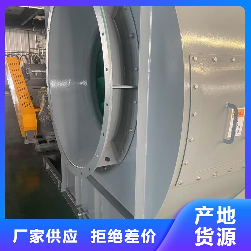 MQ26-11多级离心鼓风机按需定做2025实时更新(今日/新闻)返料风机
