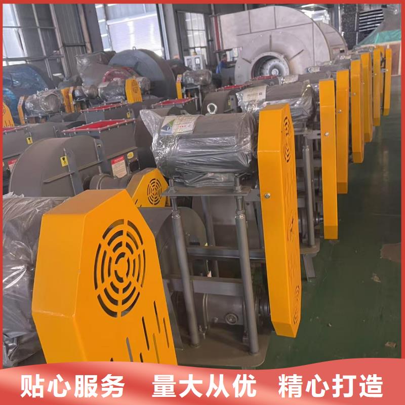 D45-61-1.5复合肥专用尾气风机产地源头好货2025实时更新(今日新闻)高压鼓风机