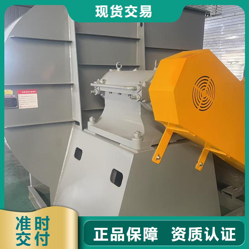 D20-51-1.4化工行业专用风机款式多样2025已更新(今日/观察)山东临沂风机