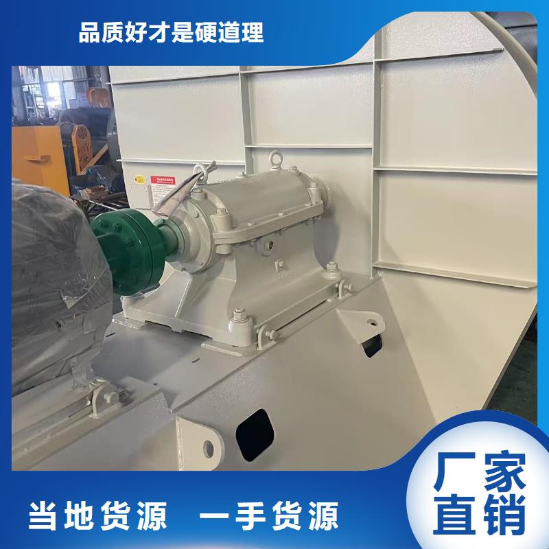 MQ26-11多级离心鼓风机按需定做2025实时更新(今日/新闻)返料风机
