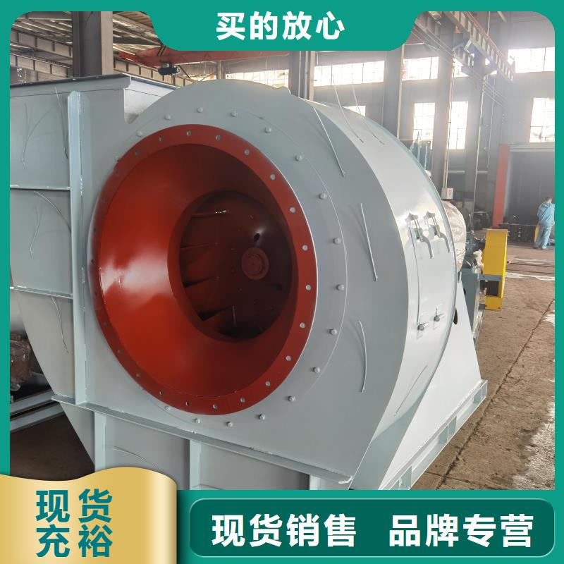 高压鼓风机4-722C出厂严格质检(行内性价高,2025已更新)二次风机