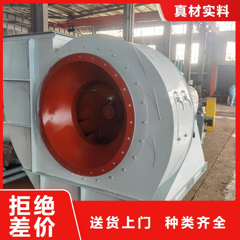 三叶罗茨鼓风机Y4-2*73NO28F货源2025实时更新/公司)稀释风机