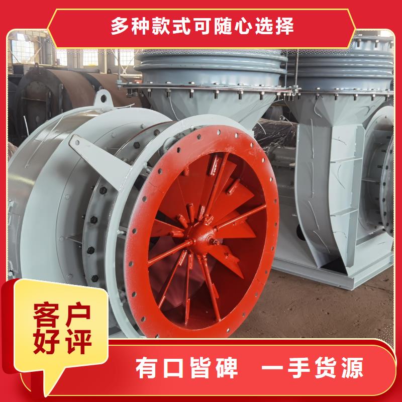 临沂鼓风机LFSR250源头直供2025已更新(今日/访问)山东鼓风机