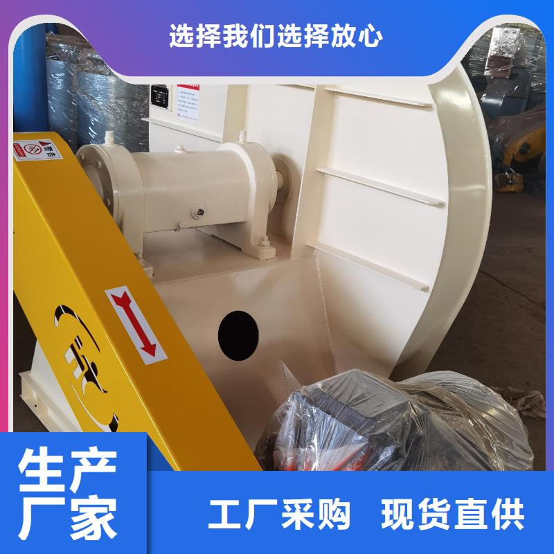三叶罗茨鼓风机Y4-2*73NO28F货源2025实时更新/公司)稀释风机