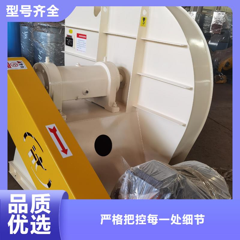 轴流风机6-51型通风机注重细节2025已更新(今日/标准)脱硝风机